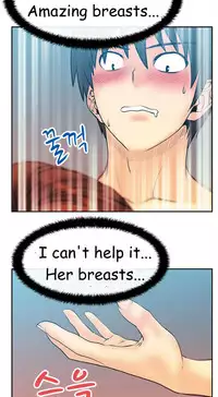 My Office Ch.1-33 (English) (Ongoing)