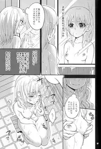 (SPARK12) [Ochawannomushi (Chawa)] Rabbit x 2 Panic!! (Gintama)