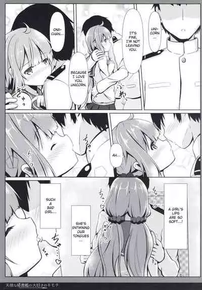 Tenshi na Hisyokan no Daisuki no Kimochi