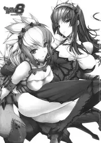 (C77) [UDON-YA (Kizuki Aruchu, ZAN)] Monhan no Erohon 8 (Monster Hunter)