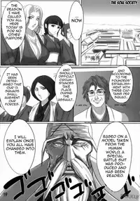 (C71) [ReDrop (Miyamoto Smoke, otsumami)] Angel Of Death (BLEACH) [English]