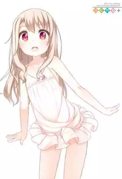 Raku Pera+ 2013-2014