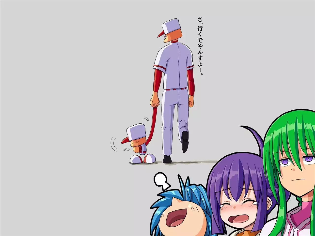 おたわむれパワ○ケ娘。