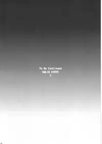 [TERRA DRIVE (Teira)] SOLID STATE 6.5 (Martian Successor Nadesico)