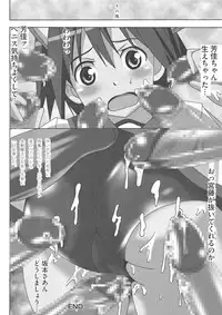 [Anthology] Strike Ecchies (Strike Witches)