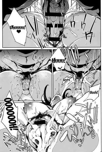 [Kawaisaw] Daseiism Ch. 1-8 [English] {Doujins.com}