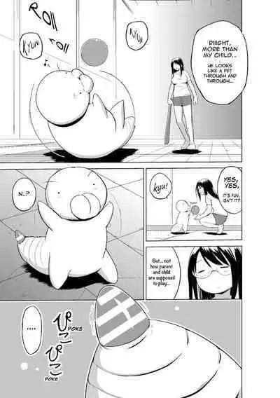 Mushi Asobi Oyako Koubi