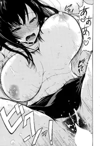 COMIC Kairakuten 2015-01