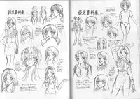 [Harukaze Saki] Sensual Fruits