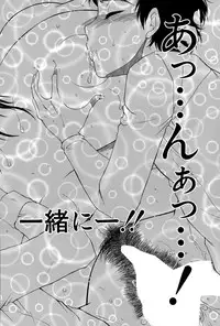 COMIC MILF 2015-04 Vol. 23