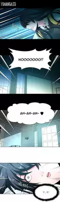 [Fantastic Whale] Twin Slave Ch.1-27 (English) (Ongoing)