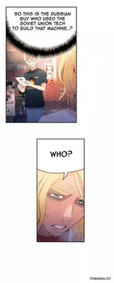 [BAK Hyeong Jun] Sweet Guy Ch. 1-45 [English] [YoManga]