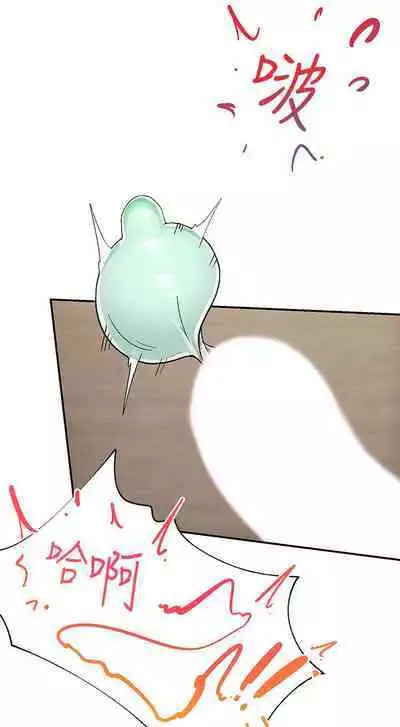 King of hypnotist in Isekai (01-08)-chinese