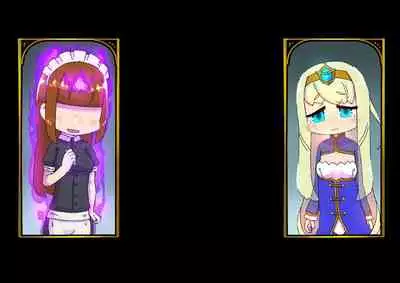 [19kome] buzama no kuni no ohimesama～ giri no mazyo no sinkou～