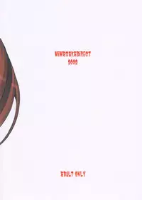 (C62) [Mimasaka Direct (Mimasaka Hideaki)] MONSTER (The King of Fighters, SoulCalibur)