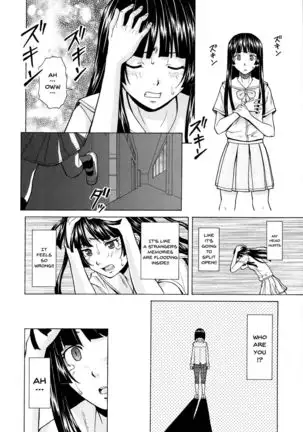 Ani to Imouto no Jijou. Ch. 1-5