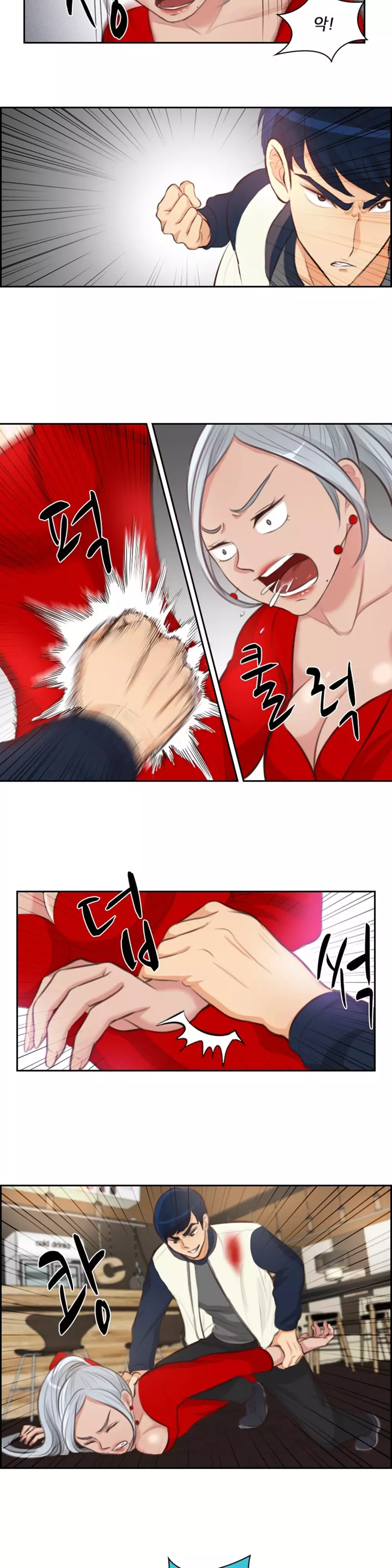 Before the 30 Ch. 0-35