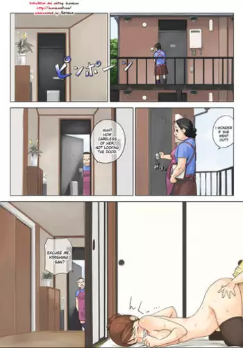 [Makouchin] Nettori Netorare 3 [English] [desudesu]