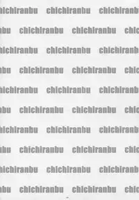 (C85) [Minshuku Inarimushi (Syuuen)] Chichicolle (Kantai Collection -KanColle-)