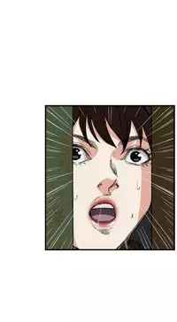 Take a Peek 偷窥 Ch.39~49 [Chinese]中文