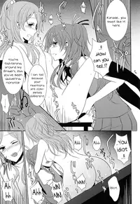 (C82) [434NotFound (isya)] Sweet Box (Suite PreCure) [English] [Yuri-ism]