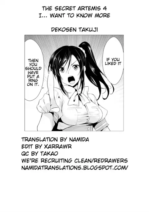 Himitsu no Artemis - the Secret Artemis Ch. 1-5