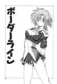 [Rabihoru] ONE-WAY DOOR