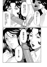 Action Pizazz 2011-12 [Digital]