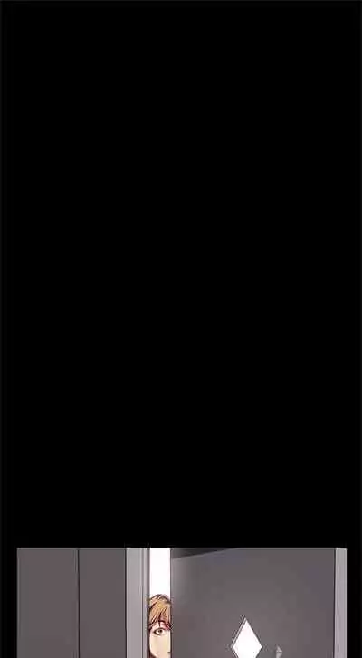 （週1）美麗新世界 1-73 中文翻譯 （更新中）