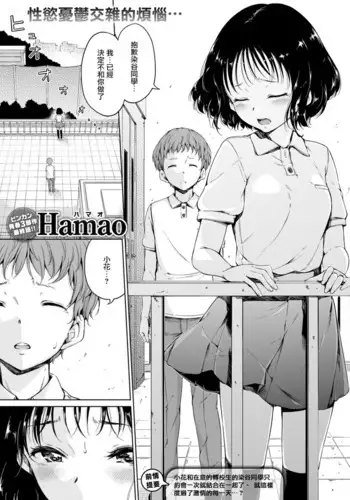 3rd Lesson