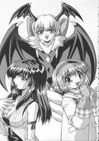 [Anthology] Dennou Renai Hime Vol 6