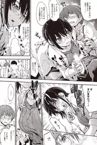 COMIC HOTMILK 2016-03 [Digital]