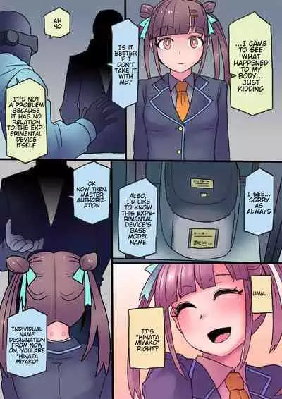 Cool Bishoujo Remodeling Ch1-30