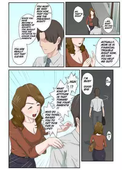 Dai Kirai na Haha wo Zenra Kaseifu ni Shita Hanashi