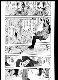 Comic Anthurium 008 2013-12