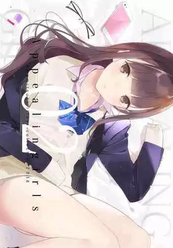 [駄同人屋] ディズィーさんの発情日記 ちょこっとぷらす
