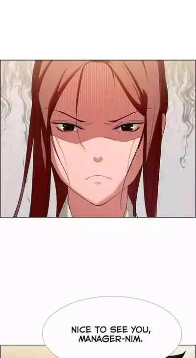 Rain Curtain Ch.20/40