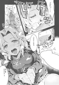 (COMIC1☆13) [Nakasone Battalion (Nakasone Haiji)] GirlPan Rakugakichou 7 (Girls und Panzer)