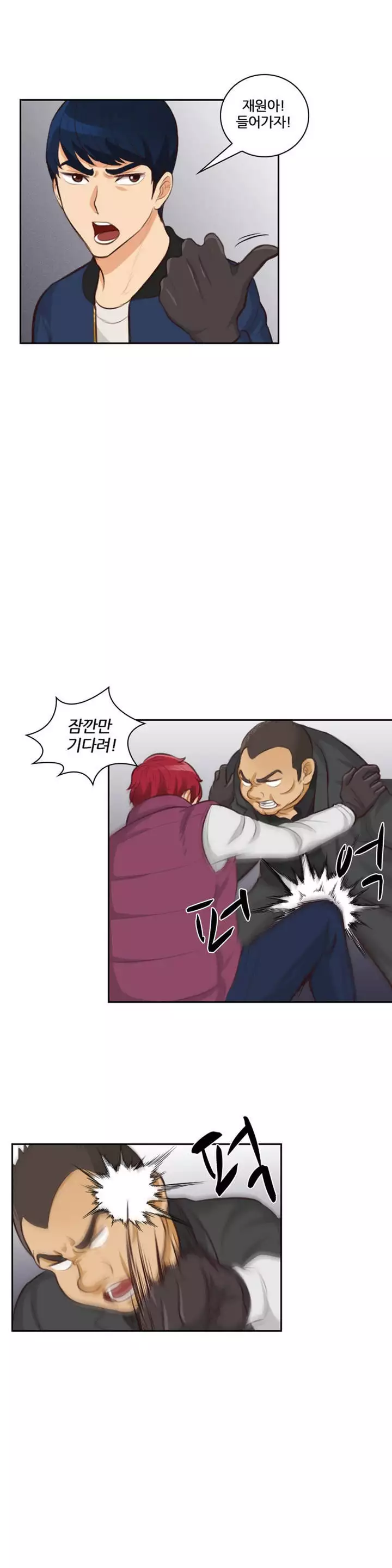 Before the 30 Ch. 0-35