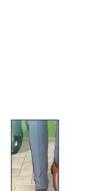 [富貴鼻 & 雲河尹] 正妹小主管 1-108 官方中文（連載中）