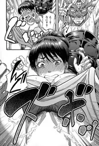 COMIC MILF 2015-04 Vol. 23