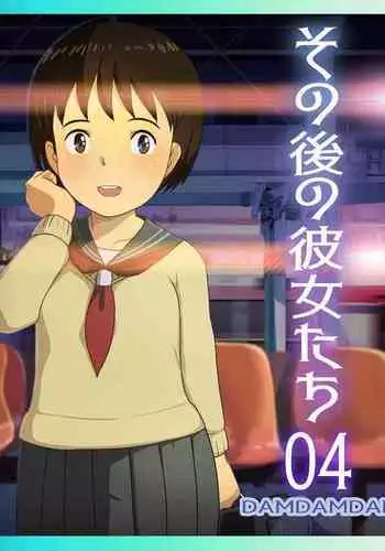 美食家の秘め事