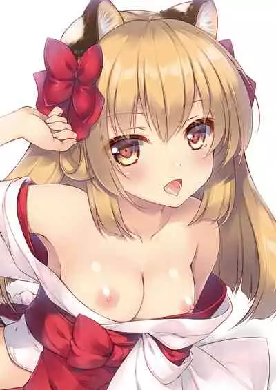 [Shigunyan (Shigunyan)] Ema ni Onegai Tora [Digital]