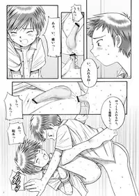 (C71) [Boys Factory (Riki, Ogawa Hiroshi)] Boys Factory 29