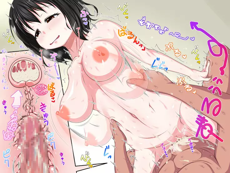 Ecchi na Ane tono Pako Pako Seikatsu ～Zenpen～