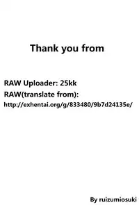 (COMIC1☆9) [Getsusekai (Motoe Hiroya)] Kuudouka Genshou (SHIROBAKO) [Chinese] [最愛路易絲澪漢化組]