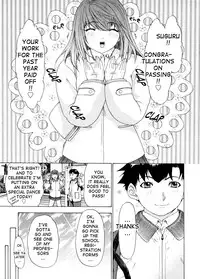 [Yunagi Kahoru] Kininaru Roommate Vol.4 Complete [English] [Tadanohito]