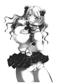 (COMIC1) [Studio Wallaby (Nagisa Minami)] Troublekko ~Saki~ (To LOVE-Ru) [English] [PT]