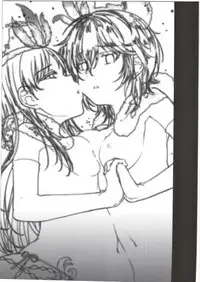 (C88) [Opaque (Futou Ryouko)] Gesshoku (THE IDOLM@STER CINDERELLA GIRLS)