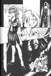 [P.Forest (Hozumi Takashi)] BLUE (I's)